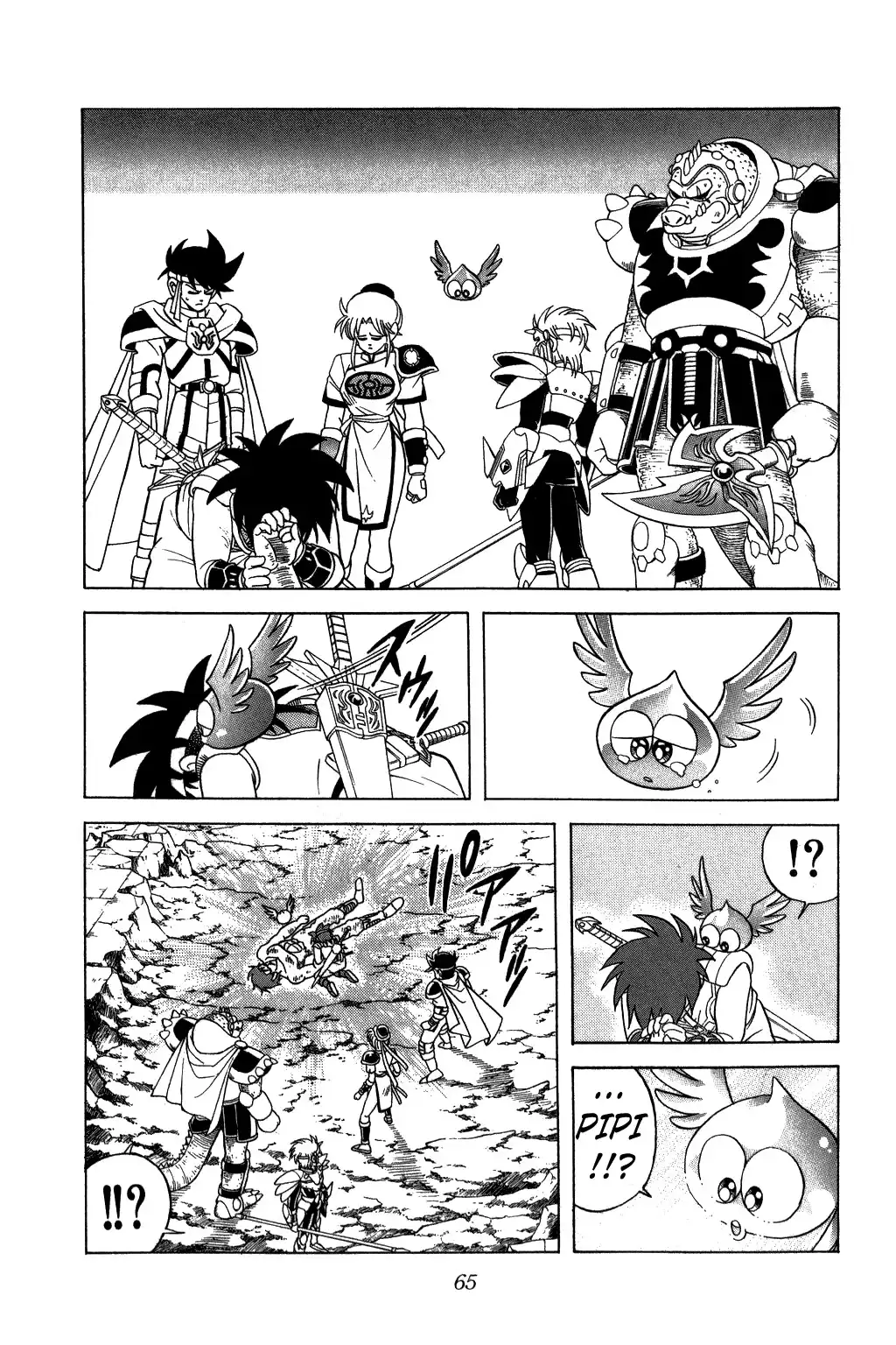 Dragon Quest Dai no Daibouken Chapter 204 2